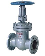 蝶阀; 闸阀; 球阀; 截止阀; 止回阀; 疏水阀; 安全阀; 减压阀; 调节阀; 排气阀; 放料阀; 温控阀; 铜阀门; 柱塞阀; 节流阀; 隔膜阀; 控制阀; 过滤器|天津超达艺创阀门销售|东商网