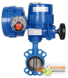 丹佛斯品牌dfslq971x整体式电动蝶阀