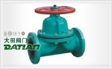 衬胶衬里阀用途及类型- 上海大田阀门管道工程