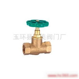 【c截止阀,价格_c截止阀,厂家】- 