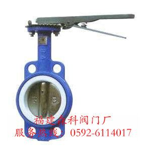 福建对夹式蝶阀d371f 10c 16c