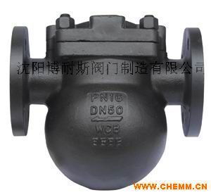 疏水阀生产厂,辽宁蒸汽疏水阀,节能阀门厂家 化工机械网