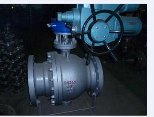 上海金良阀门西安销售处 专业冶金矿产阀门解决方案供应商