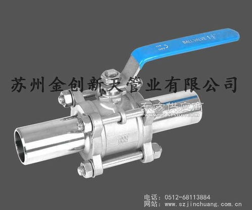 供应加工全不锈钢对夹式蝶阀制造公司图片与阀门介绍