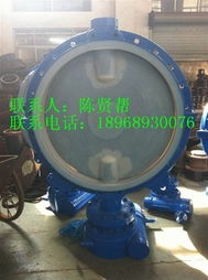 温州台益阀门蝶阀产品全览